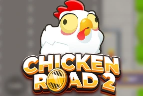 Chicken Road 2.0