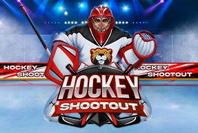 Hockey Shootout